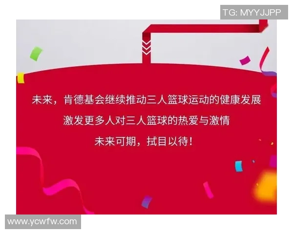 足球球迷收藏的珍品与故事揭秘让我们一起探索热爱与激情的背后